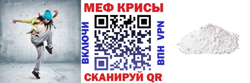 Где можно купить наркотики Долгопрудный Кетамин  A PVP  Галлюциногенные грибы  АМФЕТАМИН  МАРИХУАНА  МЕФ  ГАШ 