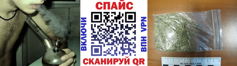 Бутират GHB Долгопрудный