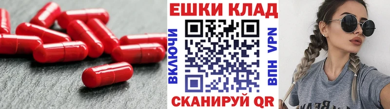 ОМГ ОМГ зеркало  мориарти официальный сайт  Долгопрудный  Экстази XTC  дарнет шоп 