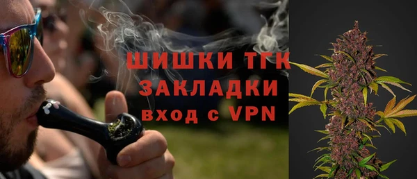 МДПВ Армянск