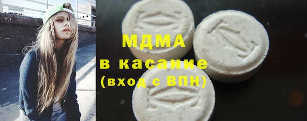 МДПВ Ладушкин