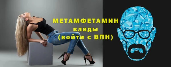 прущая мука Лабытнанги