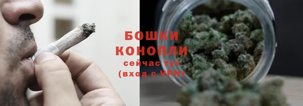 кокаин перу Арсеньев