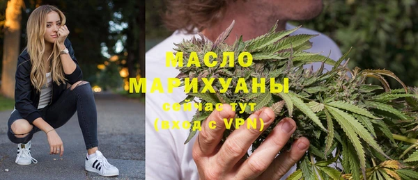 кокаин перу Арсеньев