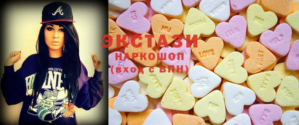 метамфетамин Аркадак