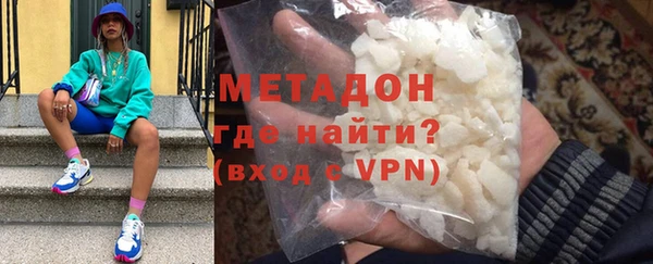 МДПВ Армянск