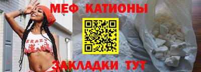 амфетамин Заводоуковск
