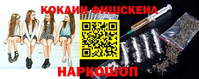 mdpv Балахна
