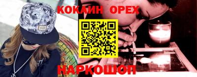 mdpv Балахна