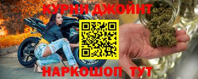mdpv Балахна