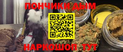 ешки Жуковский