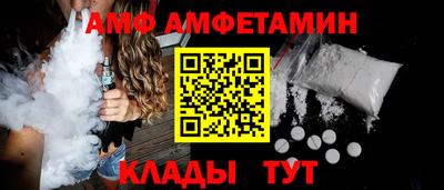 синтетический гашиш Балашиха