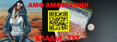 синтетический гашиш Балашиха
