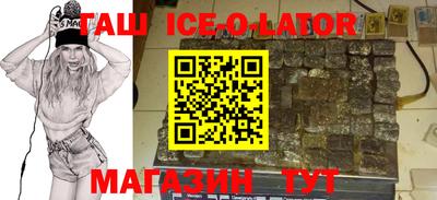 mdpv Балахна