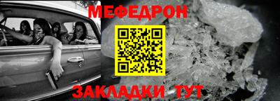 синтетический гашиш Балашиха