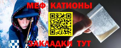 синтетический гашиш Балашиха