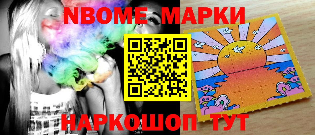 Лсд 25 экстази ecstasy  Вход с VPN  Долгопрудный  ЛСД экстази ecstasy 