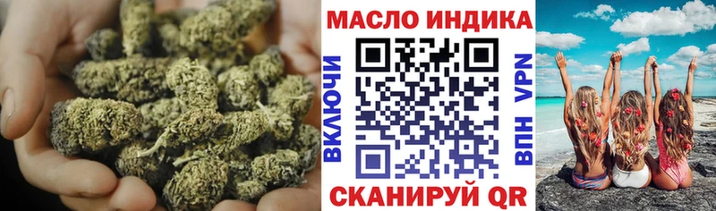 Дистиллят ТГК Wax  как найти закладки  Долгопрудный 