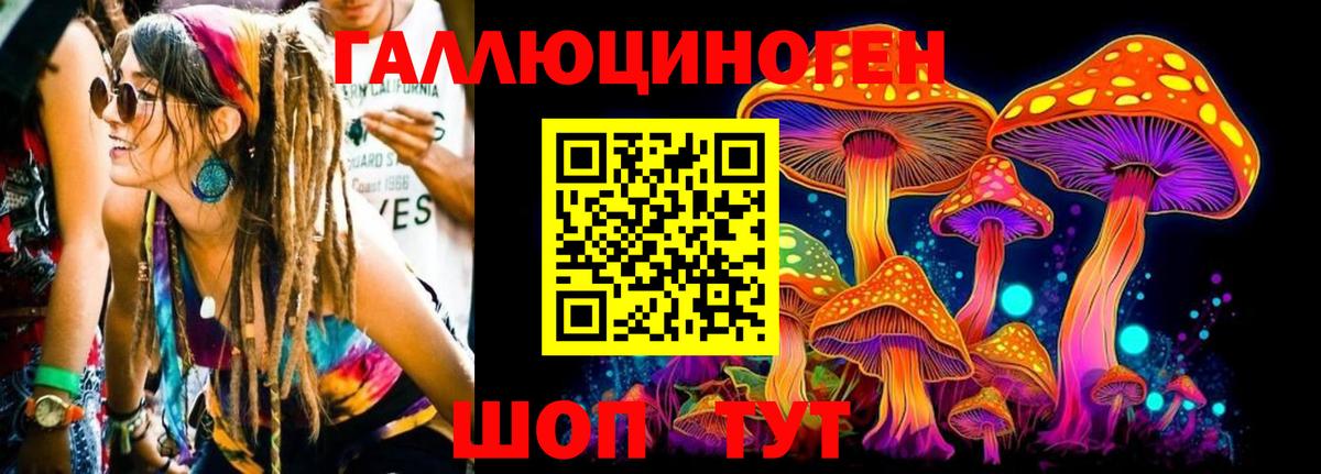 НБОМе  МДМА  Кокаин  Долгопрудный  Мефедрон кристаллы  Вход с VPN  Гашиш  Марихуана  Кетамин 