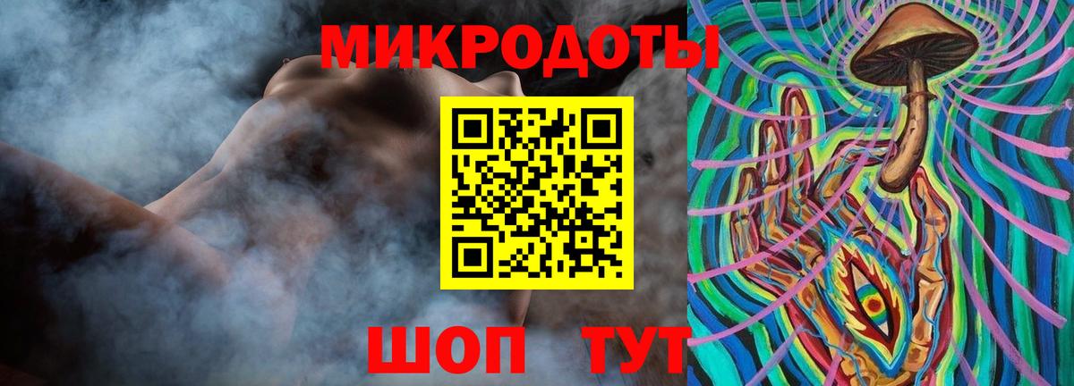 Галлюциногенные грибы Magic Shrooms  Вход с VPN  Долгопрудный  Галлюциногенные грибы прущие грибы 